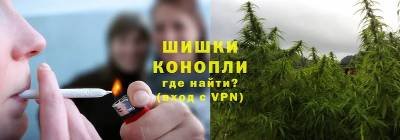 даркнет сайт  Бердск  Каннабис LSD WEED 